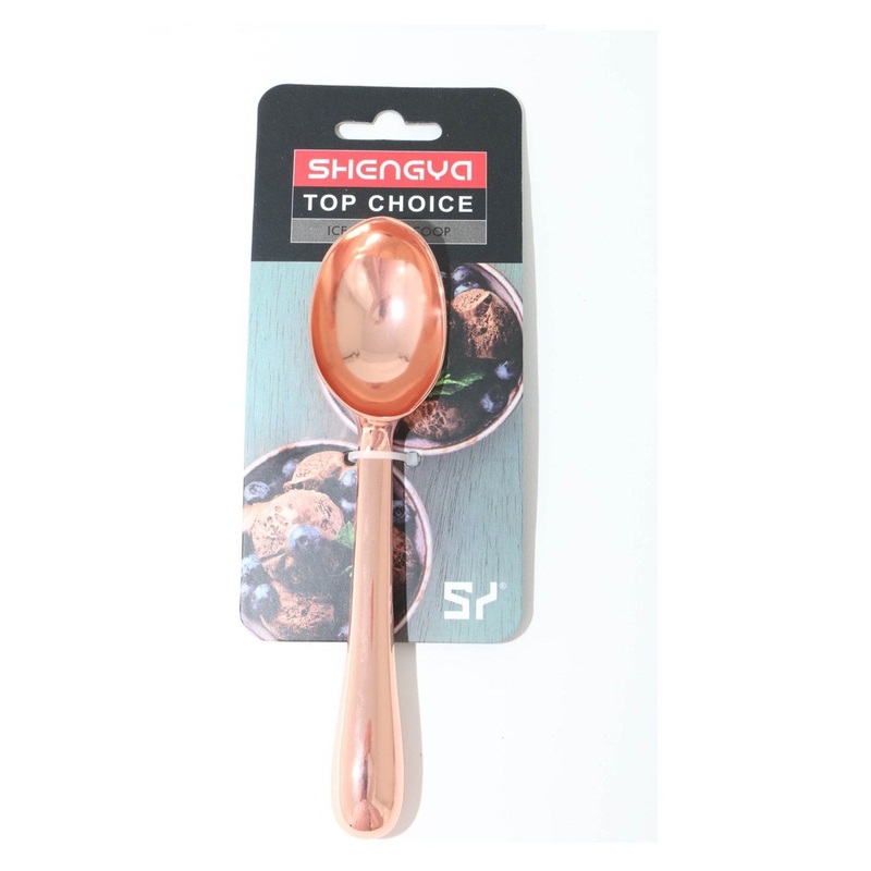 Ice Cream Spoon Rose Gold 33040