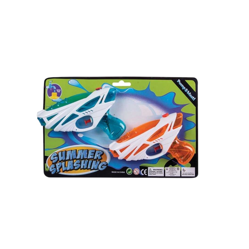 Water Gun Blaster 2pc Set 16.5×3.5×9.5cm
