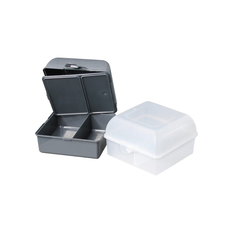 Plastic Cube Lunch Box 1pc