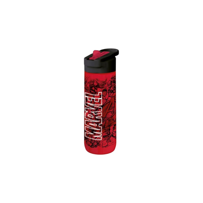 Marvel Avengers Hydro Tritan Sports Water Bottle 820ml