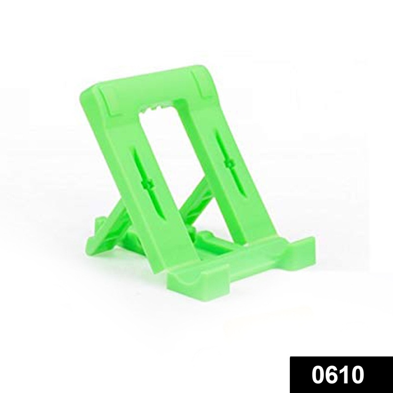 610 Adjustable 4 Steps Foldable Mobile Stand Holder (1 pc)
