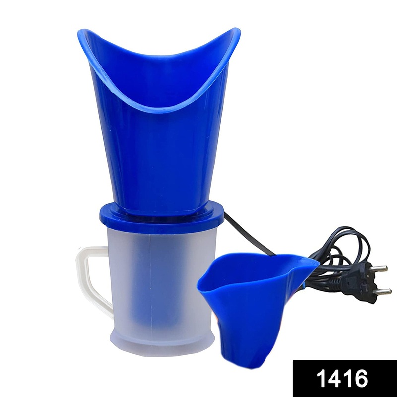 1416 Vaporiser steamer for cough and cool