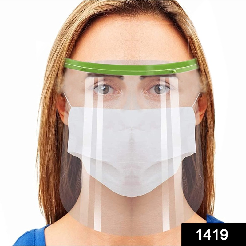 1419 Multipurpose Reusable Polycarbonate Safety Face Shield