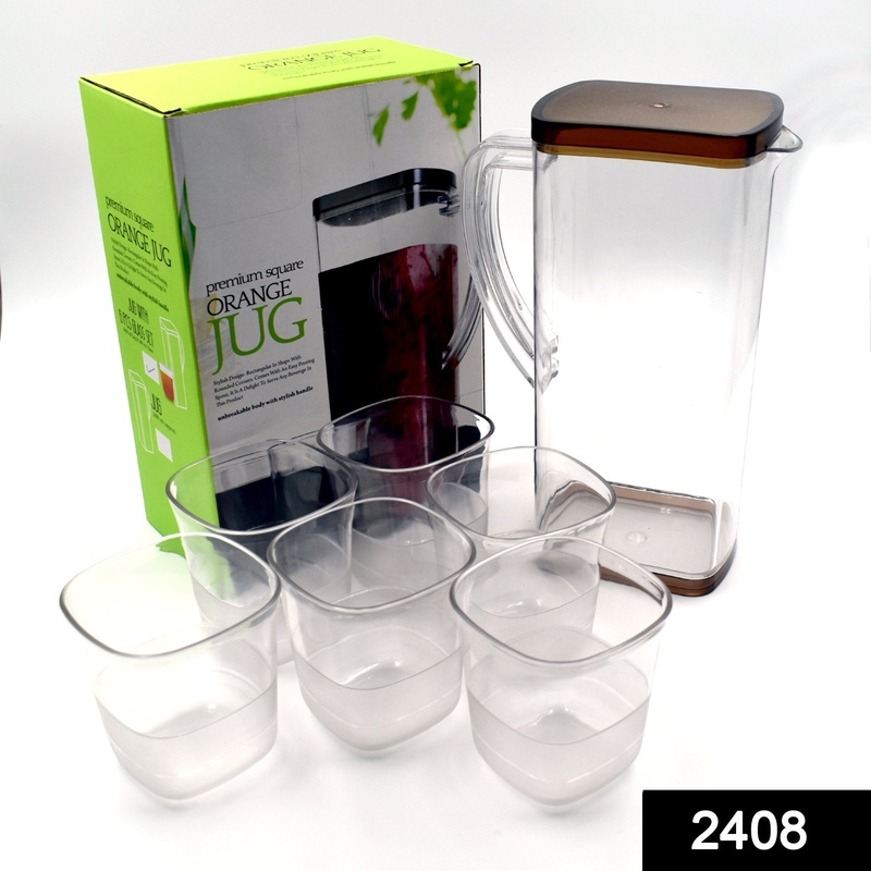 2408 Resistant Glass Jug for Juice, Milk, Cold or Hot Beverages
