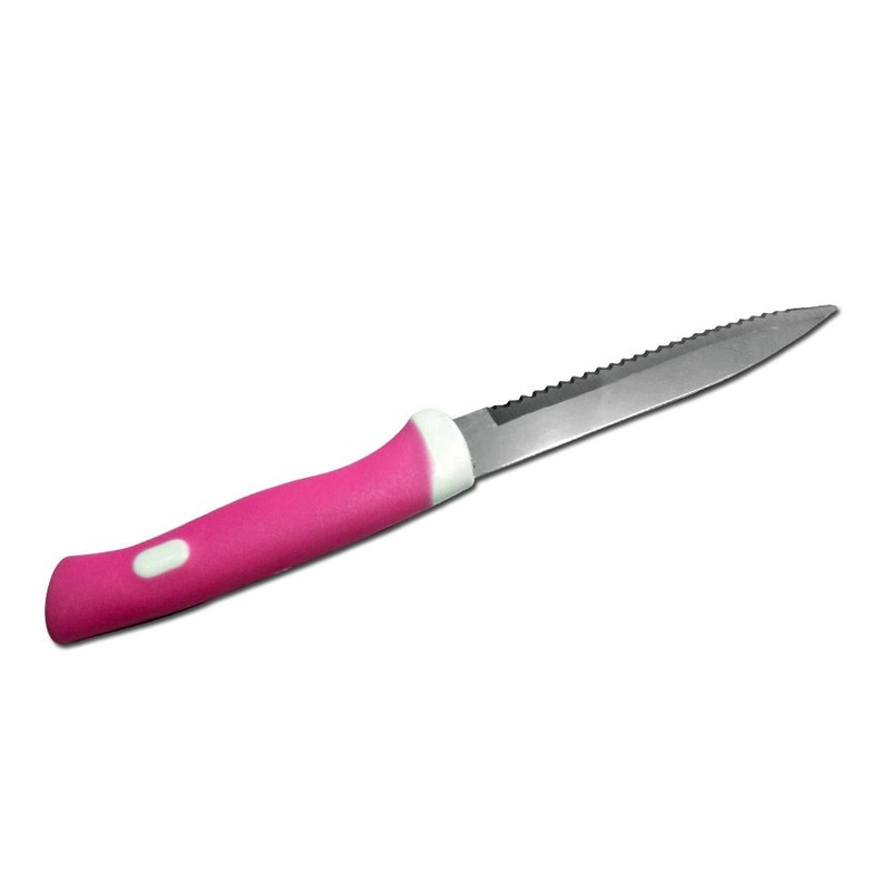 1155 Kitchen Small Knife (Multi Coloured)