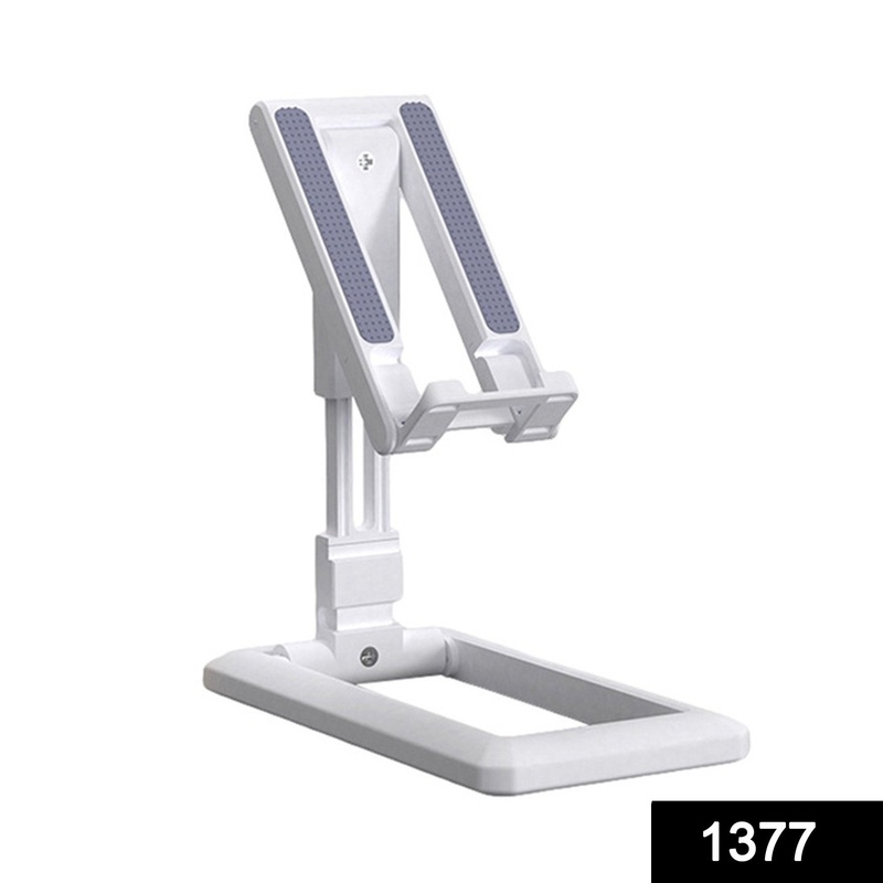 1377 Adjustable Mobile Phone Holder Stand