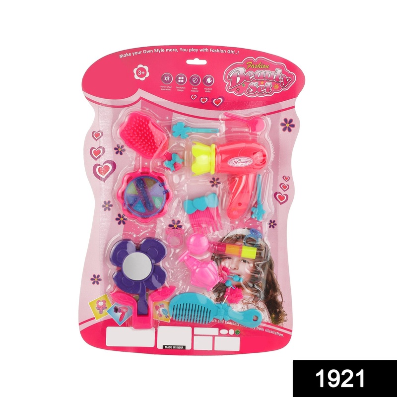 1921 Girl’s Bring Along Beauty Suitcase Makeup Vanity Toy (Multicolour)