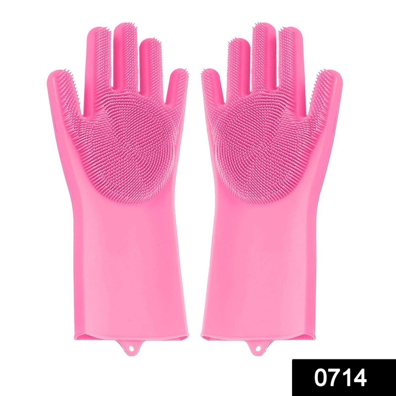 714 Reusable Silicone Cleaning Brush Scrubber Gloves (Multicolor)