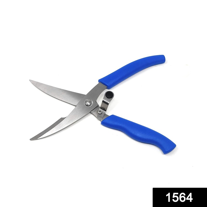 1564 Stainless Steel Multi Purpose Kitchen Scissors