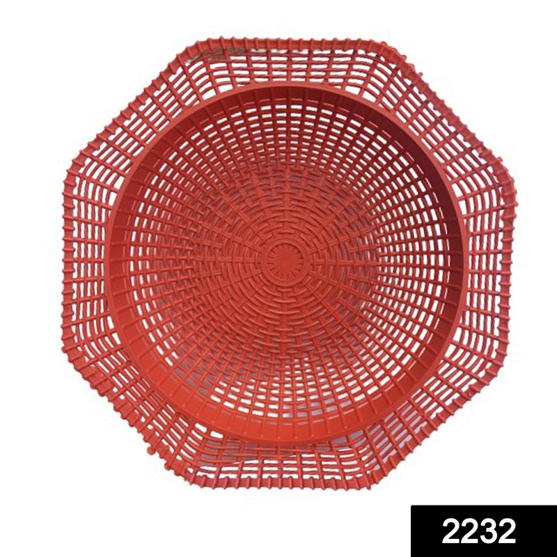 2232 Multipurpose Handy Storage Octopus Shape Basket