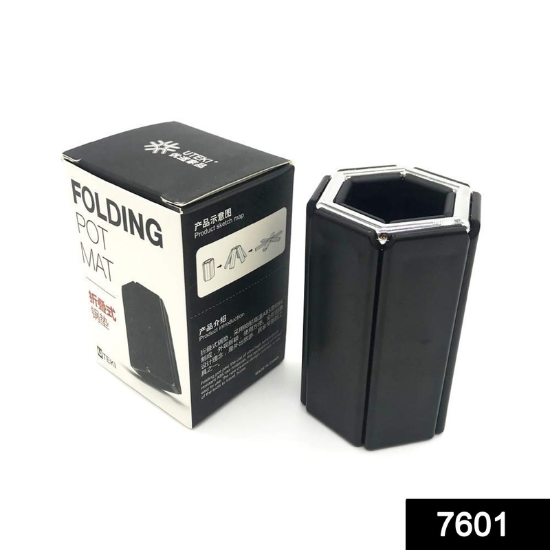 7601 Folding Non-Slip Heat Resistant Compact Pot Mat