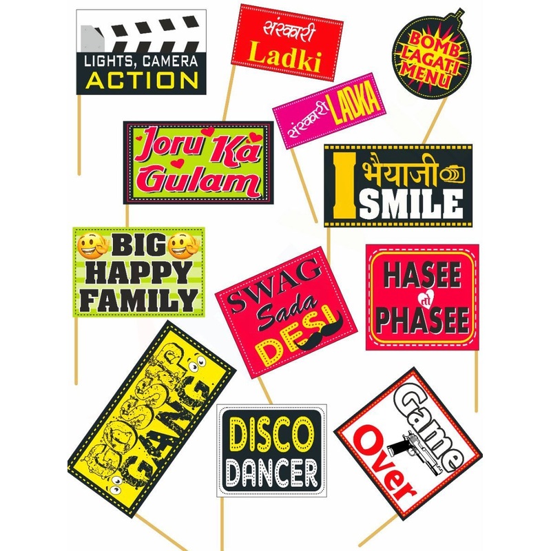 3427  Set of 12 Funny Party Photo Booth Props Craft Item
