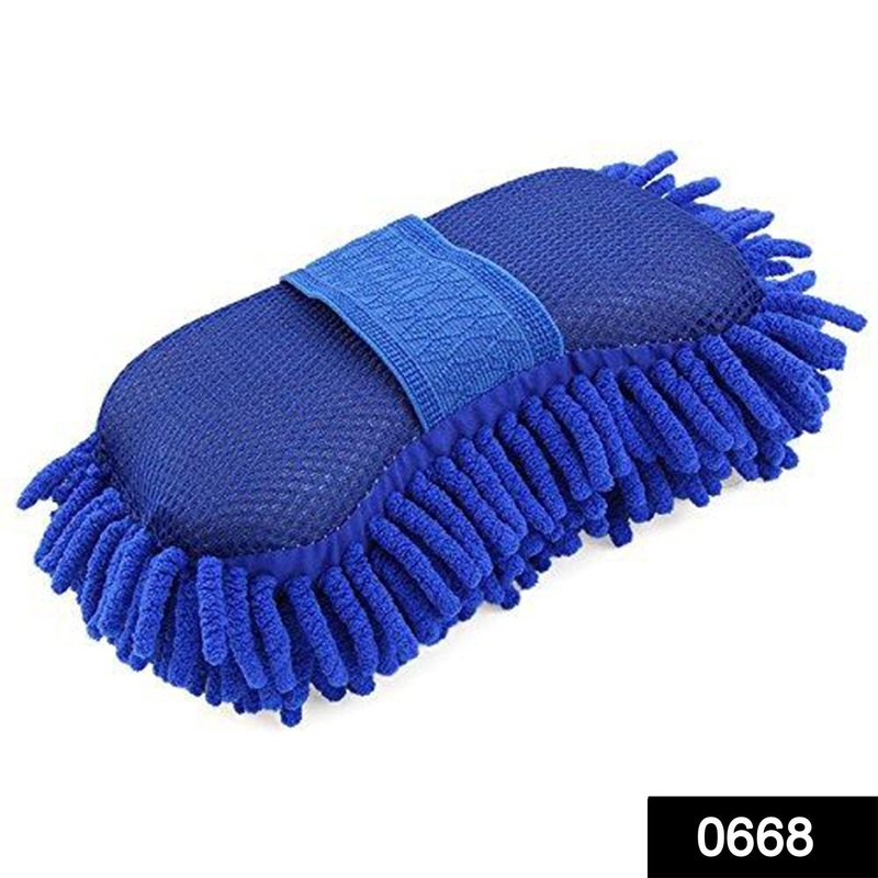 0668 Microfiber Cleaning Duster for Multi-Purpose Use (Big)