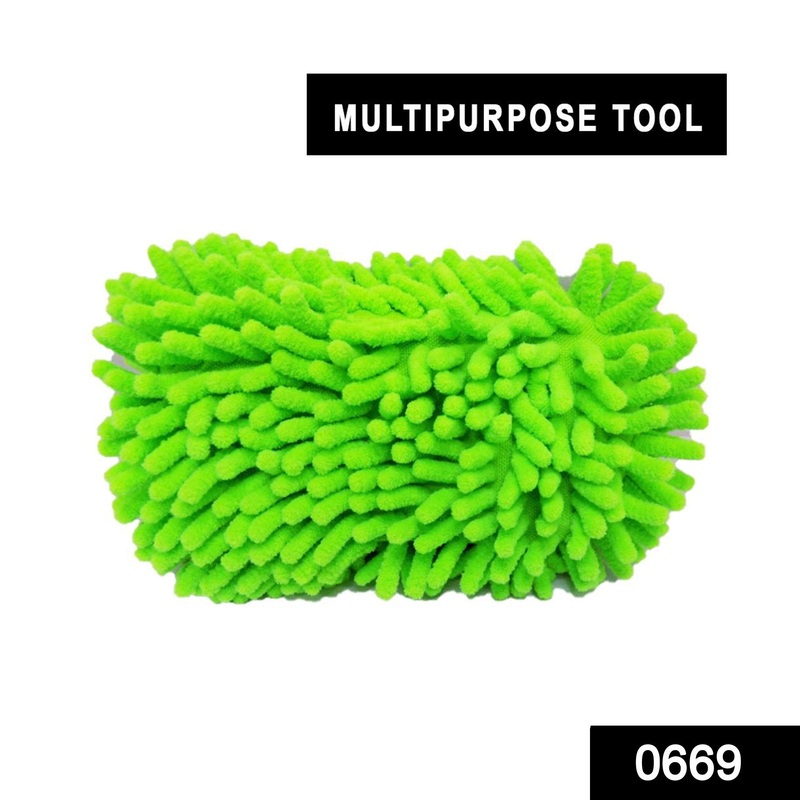 0669 Microfiber Cleaning Duster for Multi-Purpose Use (Small)