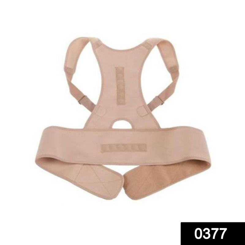 0377  Adjustable Royal Posture Back Support Brace Unisex