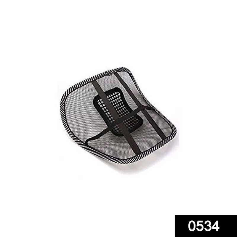 534 Ventilation Back Rest with Lumbar Support