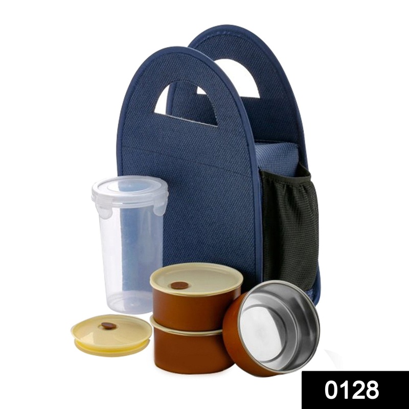 128 Steel Lunch Box Set (4 pcs, Black)