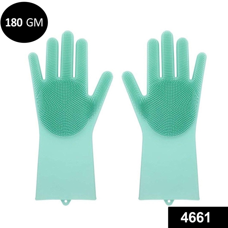 4661 Reusable Silicone Cleaning Brush Scrubber Gloves (Multicolor)