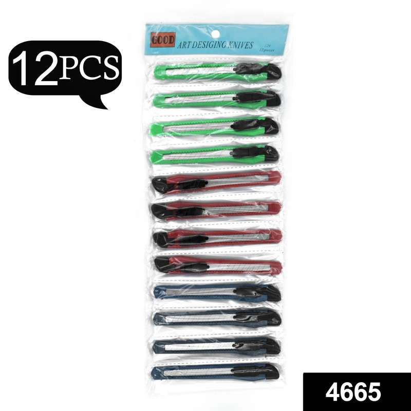 4665 Paper Cutter Stationary Item Standard Quality Knife ( 12PC SET )