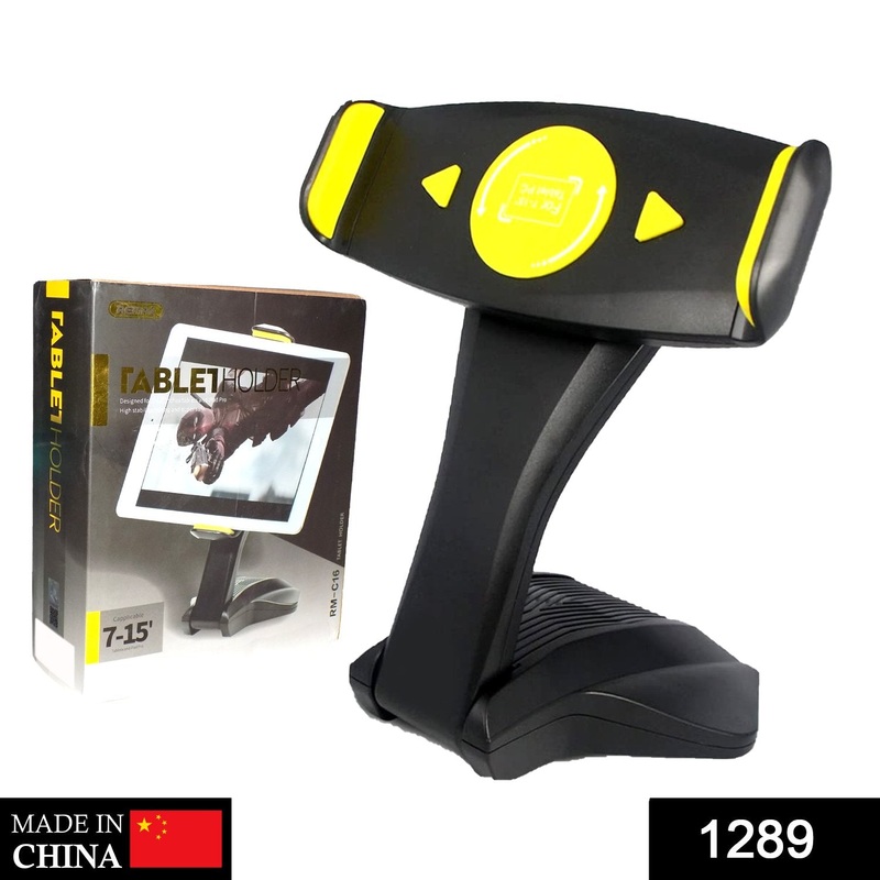 1289 All Universal Tablet & Mobile Holder with Anti-Slip & Anti-Scratch Design