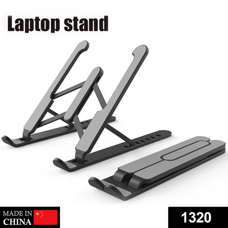 1320 Adjustable Laptop Stand Holder with Built-in Foldable Legs and High Quality Fibre