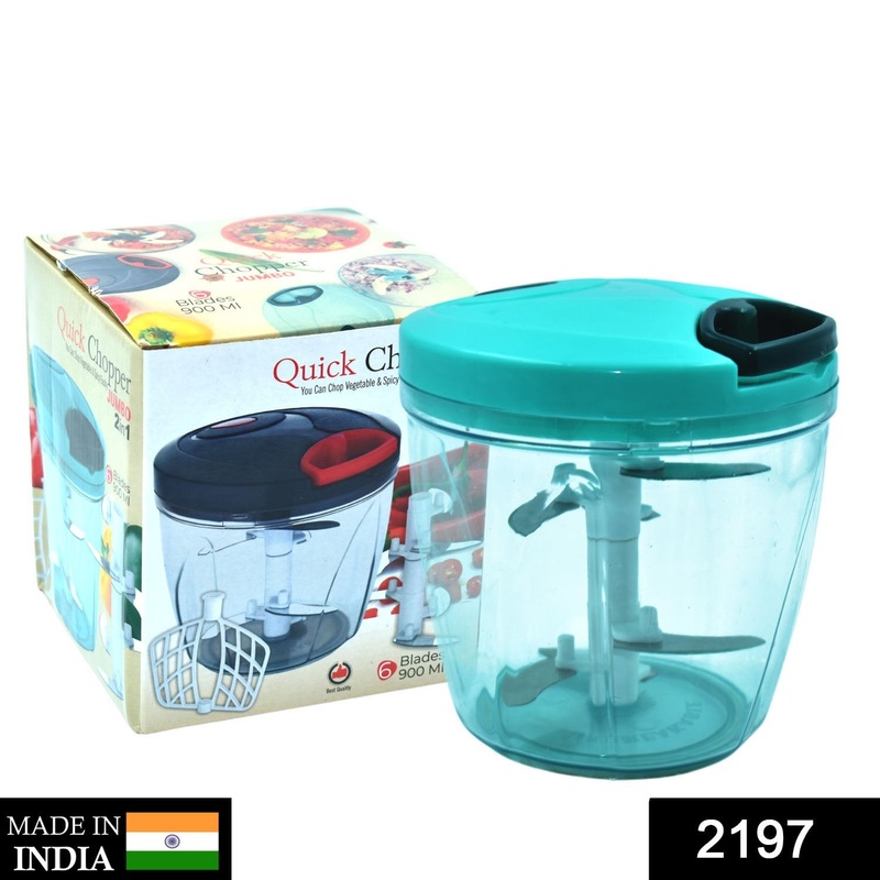 2197 Manual Food Chopper, Compact & Powerful Hand Held Vegetable Chopper(900ml)