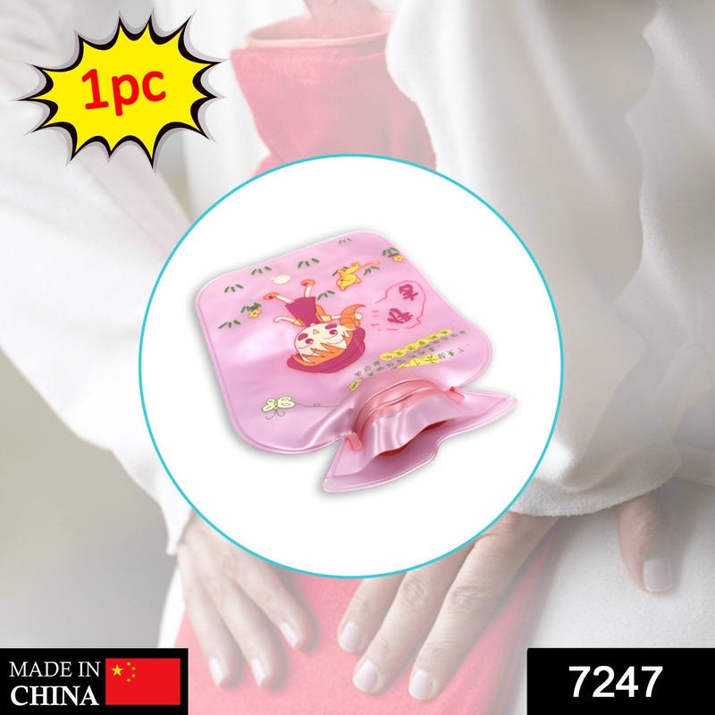 7247 Hot Water Bottle Bag For Pain Relief