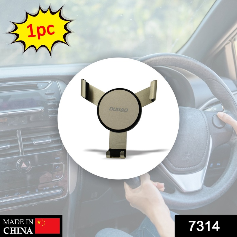 7314 Adjustable Phone Mount Holder For Car