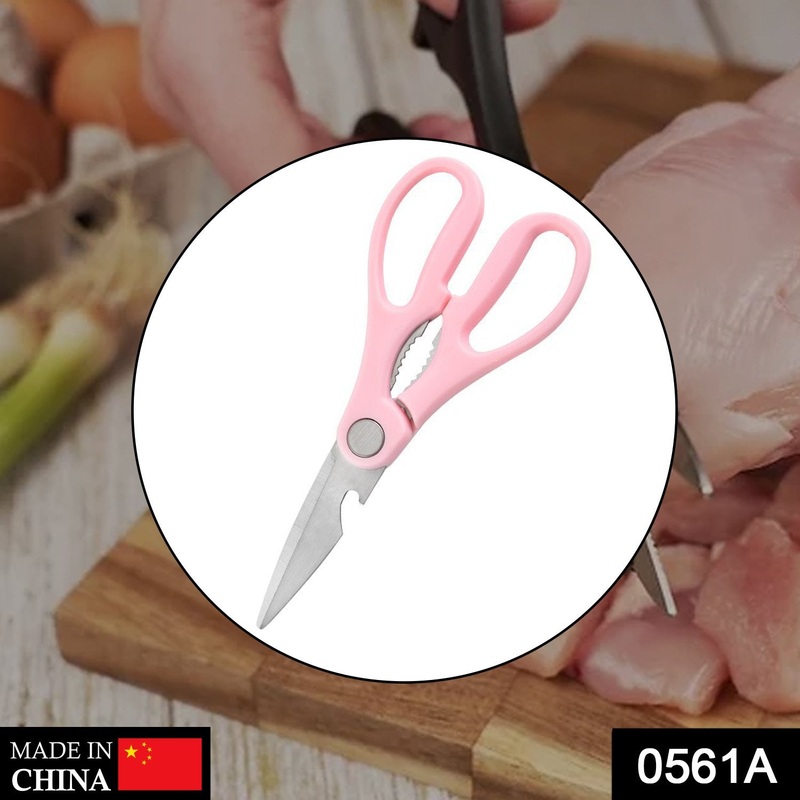 0561A Multipurpose Kitchen/Household/Garden Scissor  (Color may vary)