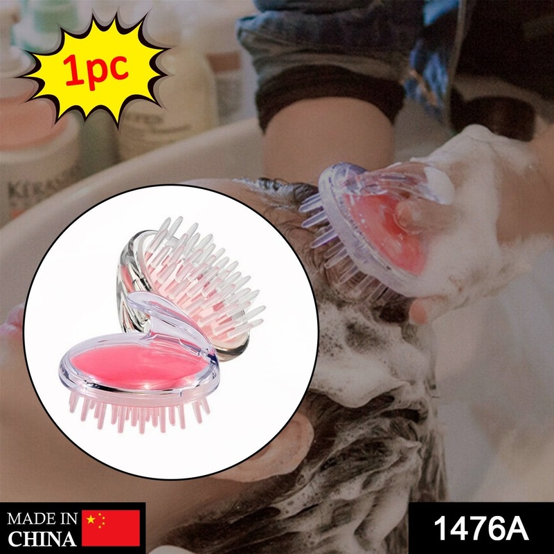 1476A Shampoo Massage silicone Brush Soft Washing Combs Massager (1Pc Only)