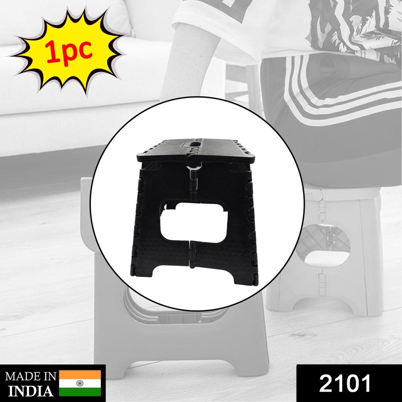 2101 Folding Lightweight Plastic Stool (Black)