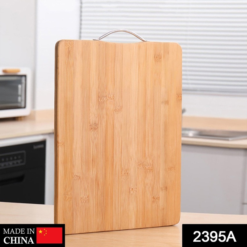 2395A Non-Slip Wooden Bamboo Cutting Board with Antibacterial Surface