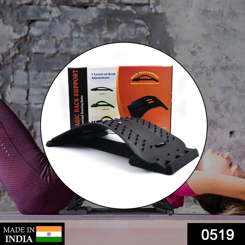 0519 Back Stretcher Lower and Upper Back Pain Relief