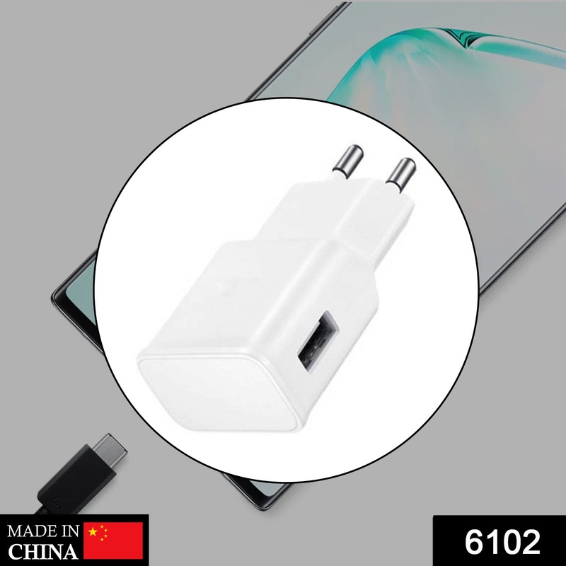 6102 Fast Charging Power Adaptor Without Cable for Devices (Adaptor Only)