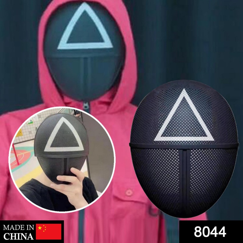 8044 Funny Game Halloween Costume Cosplay Mask Triangle (1Pc Only)