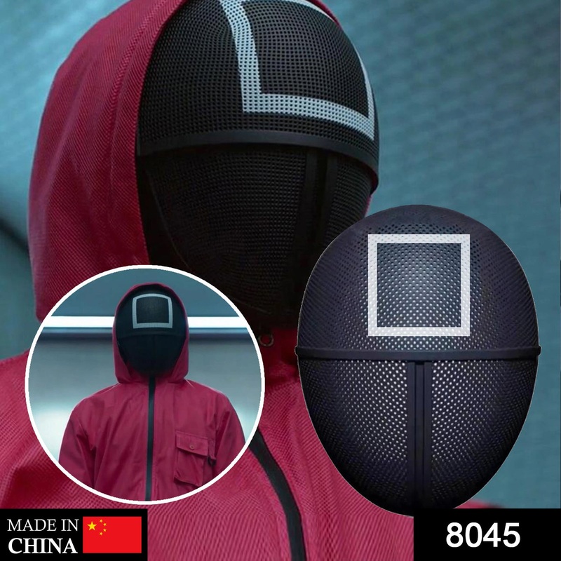8045 Funny Game Halloween Costume Cosplay Mask Square (1Pc Only)