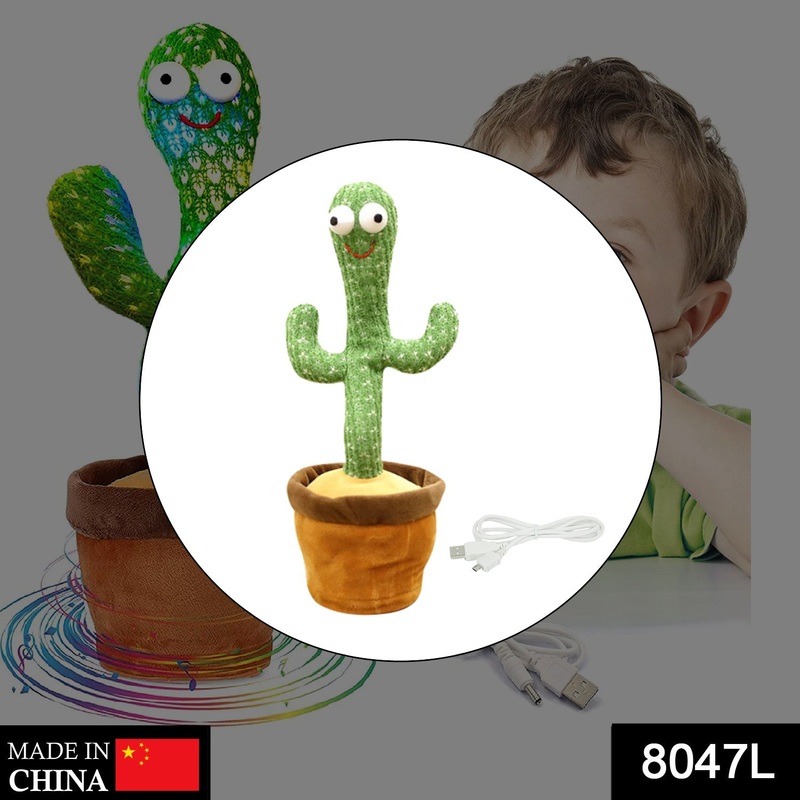 8047L  Dancing Cactus Talking Toy, Chargeable Toy (loose)