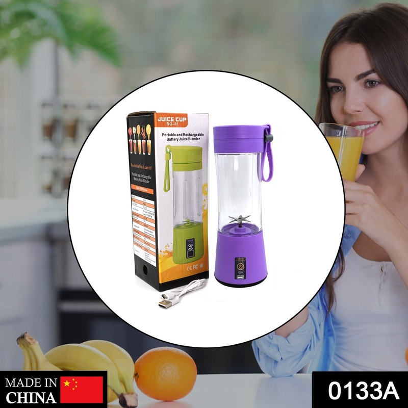 0133 A Usb Juicer 6 Blade used for making juices and beverages for drinking and serving purposes etc.