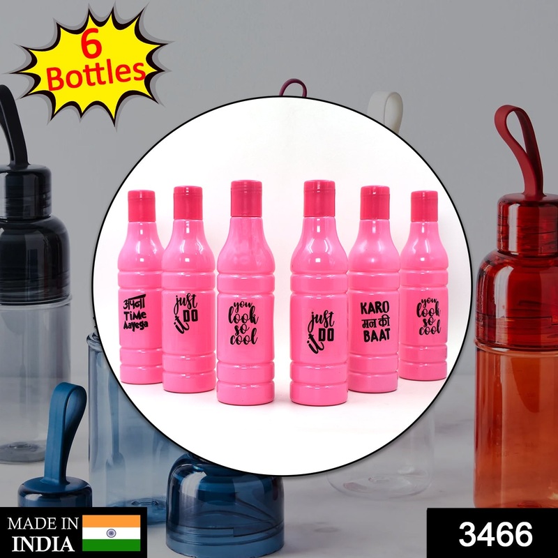 3466 6 Pc Printed W Bottles widely used by all types of peoples for storing and drinking water in any kind of place etc.