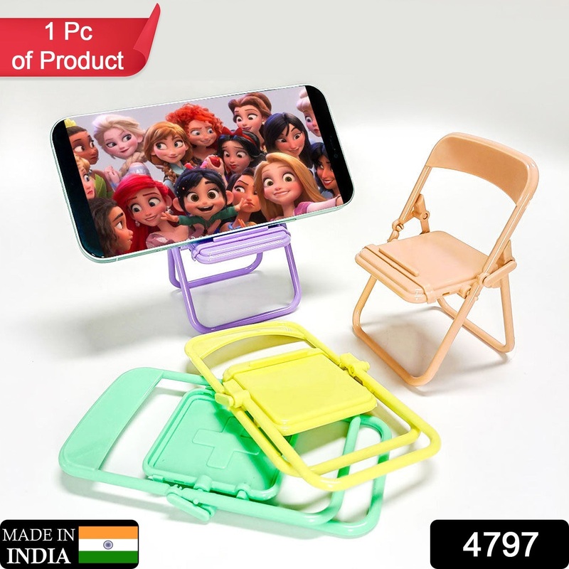 4797 1 Pc Chair Mobile Stand used in all kinds of household and official purposes as a stand and holder for mobiles and smartphones etc.