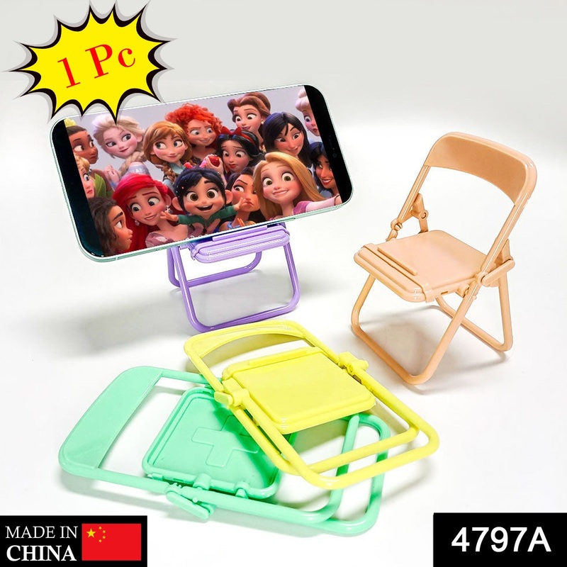 4797A Chair Mobile Stand  for mobiles and smartphones etc.