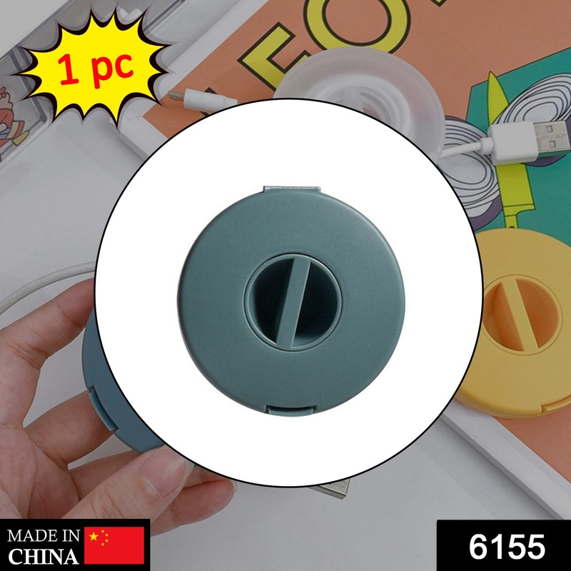 6155 cable storage Box widely used for storing and managing cable wires and all.