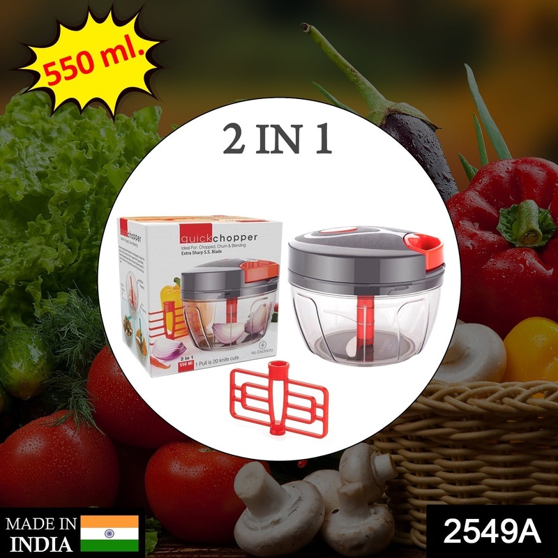2549A 2in1 Veg Chopper 550Ml Used For Chopping And Cutting Of Vegetables.