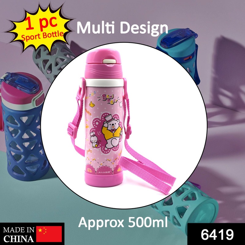 6419 Sport Bottle 500Ml Approx.. For Storing Water And Some Other Types Of Beverages Etc.
