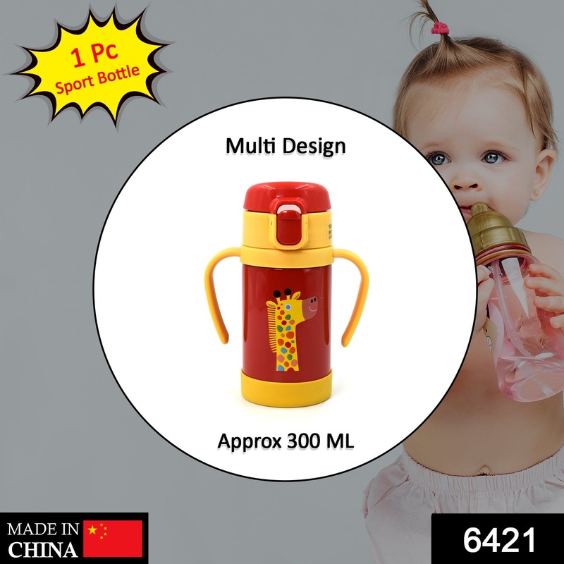 6421 Sport Bottle 300 Ml Approx. For Storing Water And Some Other Types Of Beverages Etc.