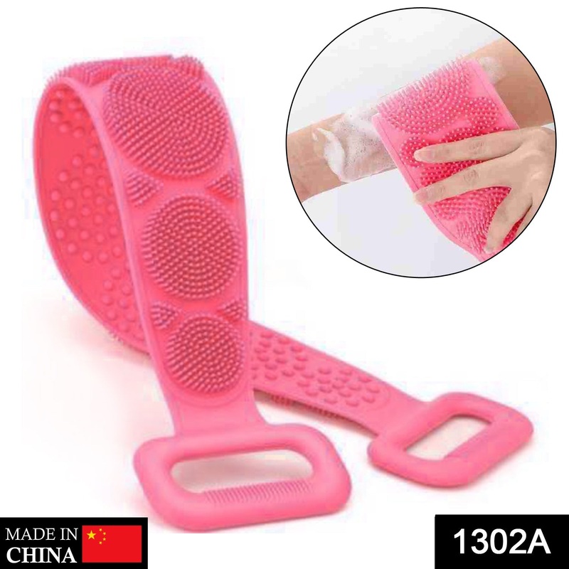 1302A Silicone Body Back Scrubber Double Side Bathing Brush for Skin Deep Cleaning
