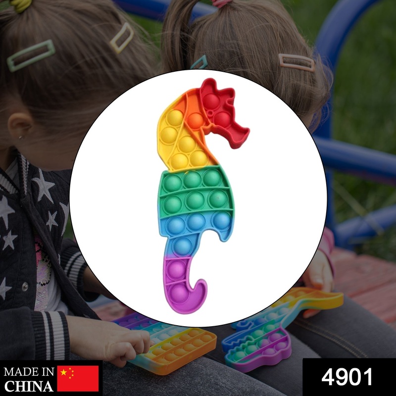4901 Sea horse fidget toy, push pop bubble fidget sensory toy