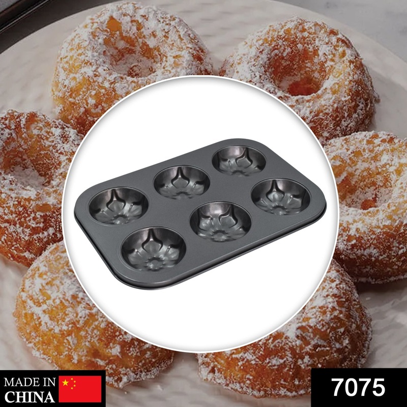 7075 6 slot unique flower pattern Non-Stick Muffins Cupcake Pancake Baking Molds Tray