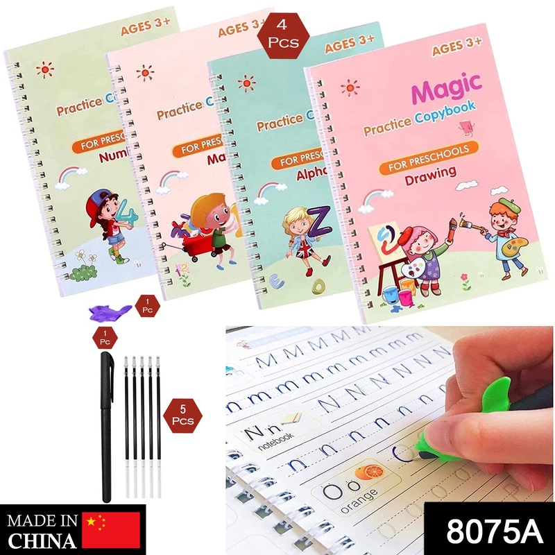 8075A 4 PC MAGIC COPYBOOK WIDELY USED BY KIDS, CHILDRENS AND EVEN ADULTS ALSO TO WRITE DOWN IMPORTANT THINGS OVER IT WHILE EMERGENCIES ETC.
