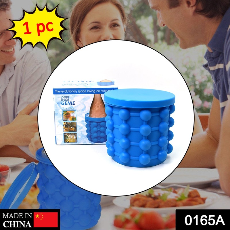 0165A Ice Cube Maker Used For Making Ice At Home And Anywhere Easily.